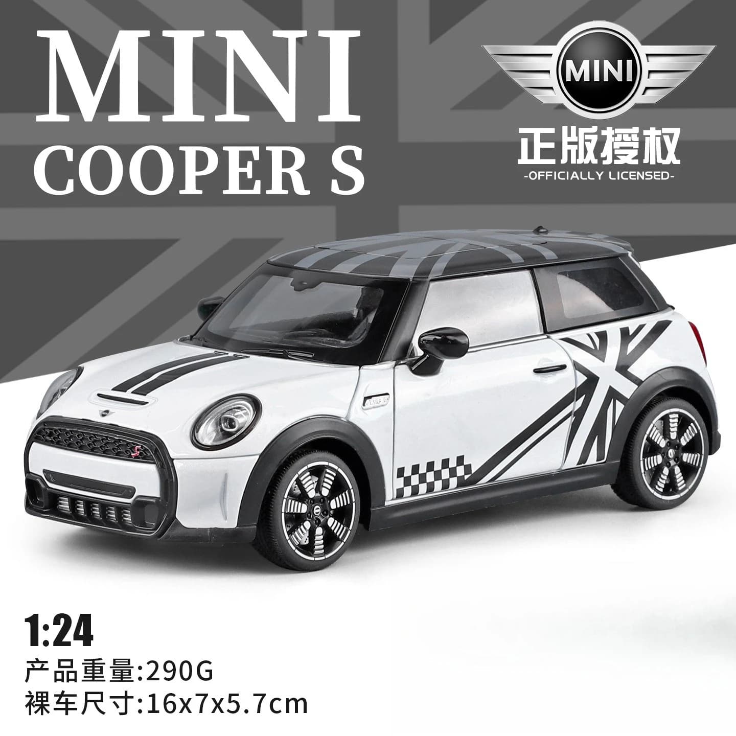 Mini Cooper S 1:24, version classique, voiture compacte britannique rétro, modèle en alliage moulé s