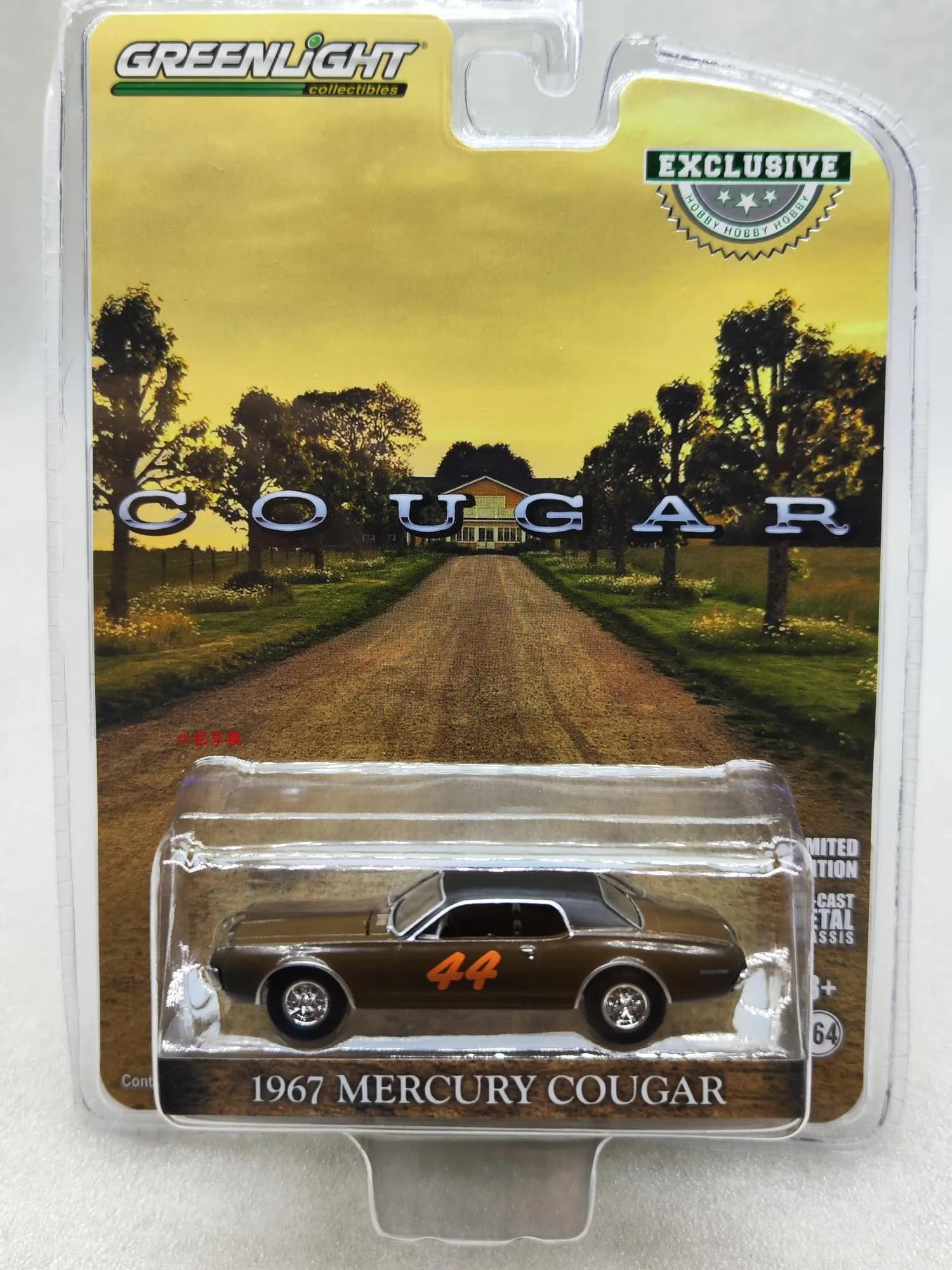 GreenLight 1:64 1967 Mercury Cougar Racing, modèle de voiture en alliage moulé sous pression, cadeau