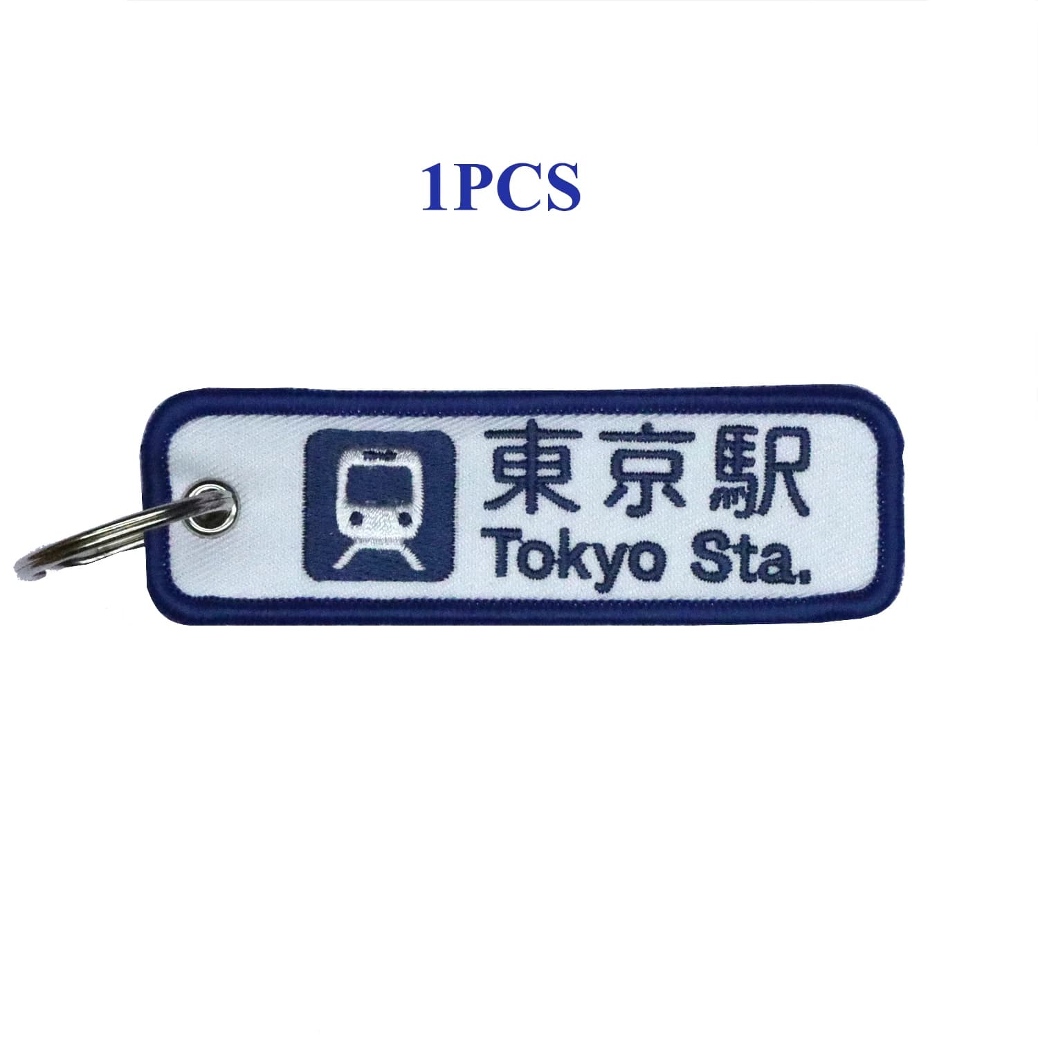 Porte-clés avec logo [Tokyo Station] pour moto, voiture, cadeaux, broderie double face, porte-clés t