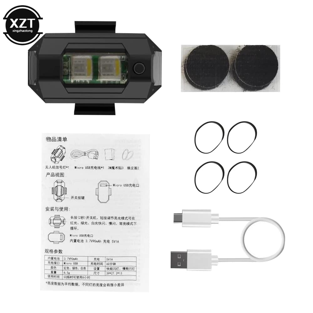 Drone Stroboscopique Anti-Collision à LED USB