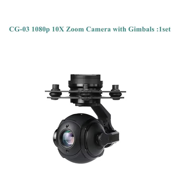 Caméra sphérique XAERO 1080p avec zoom optique 10x, capteur CMOS 1/3, cardan 3 axes pour drone FPV e