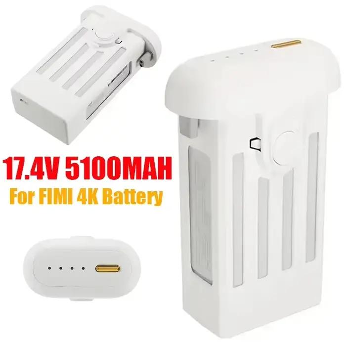 100% Original 1-2 pièces pour Xiao-mi Mi 4K Drone batterie intelligente 5100mAh pour fimi 1080P RC a