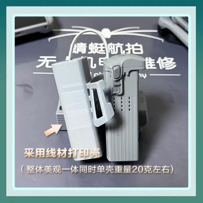 Nouvelle batterie 9000 mah de qualité supérieure pour batterie DJI air 3 environ 50 minutes de temps