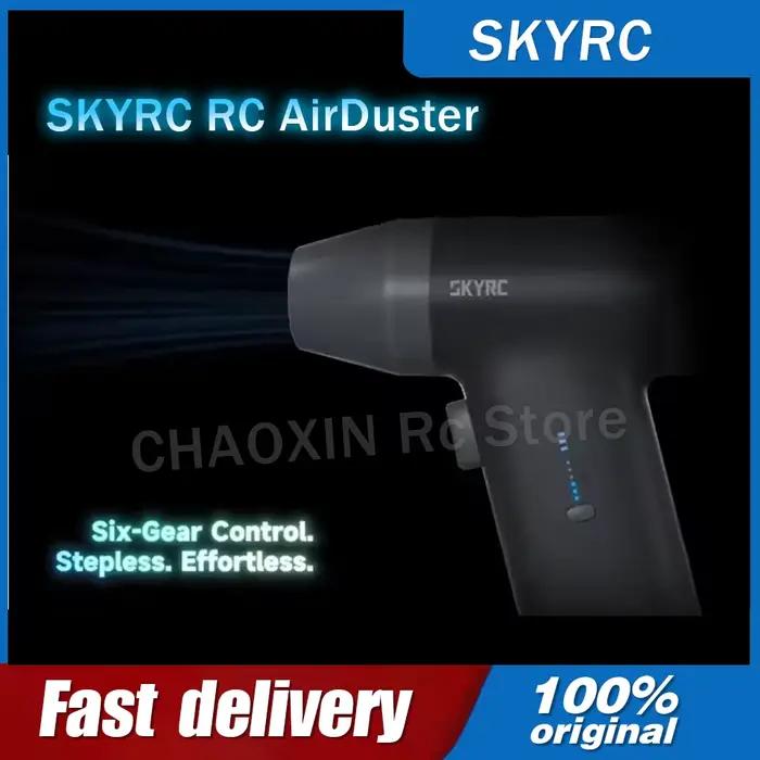 Souffleur d'air sans fil SKYRC RC AirDuster 80000RPM, ventilateur de nettoyage portable pour l'entre