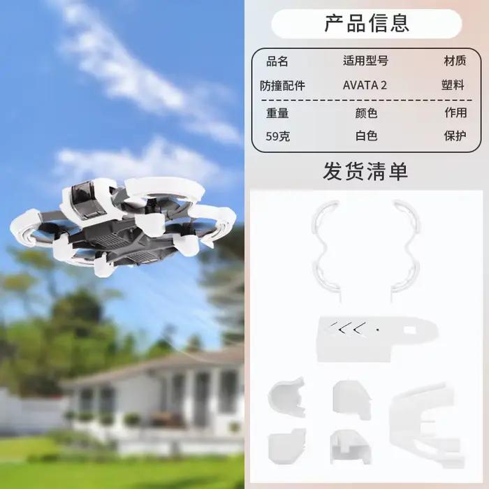 Ensemble de protection pour Drone DJI Avata 2, pare-chocs Anti-Collision, barre de protection pour t