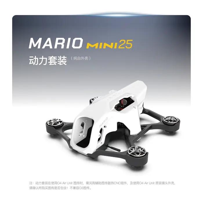 SpeedyBee Mario Mini25 PW/Mario Mini25 O4 unité aérienne/Mario Mini25 O4 unité aérienne PRO FPV KIT