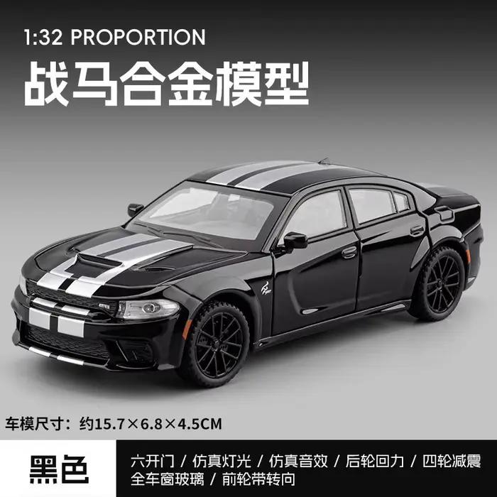 Modèle de voiture de sport américaine Charger SRT Hellcat Widebody LD 1:32 en alliage, voiture de co