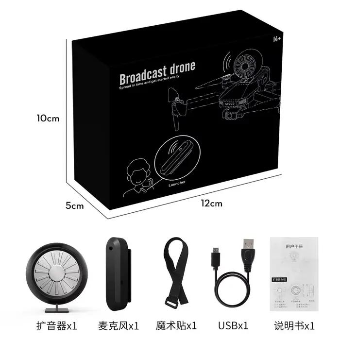Haut-parleur sans fil pour drone DJI Lito X1/Neo 2/Mini 5 4 3Pro/Neo/FLIP/Air 3/3S, accessoires de m