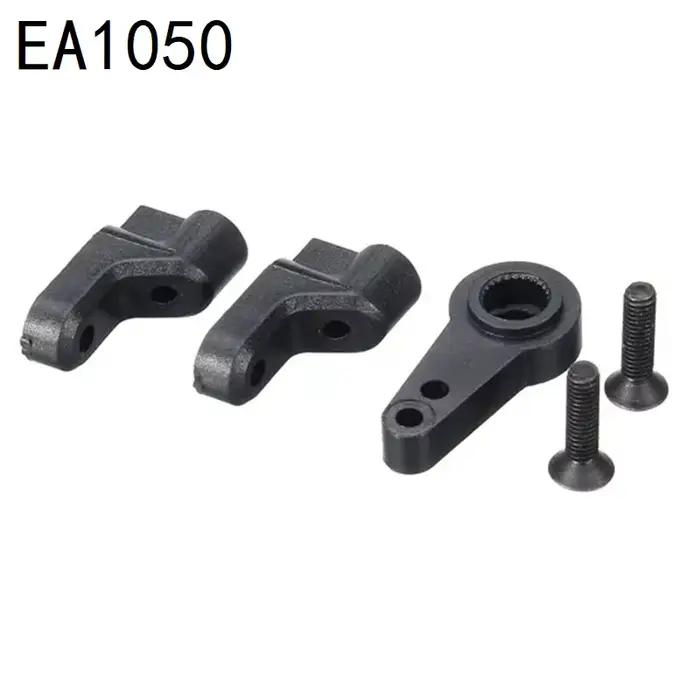 JLB Racing CHEETAH 11101 21101 J3 vitesse RC voiture pièces de rechange accessoires pare-chocs diffé
