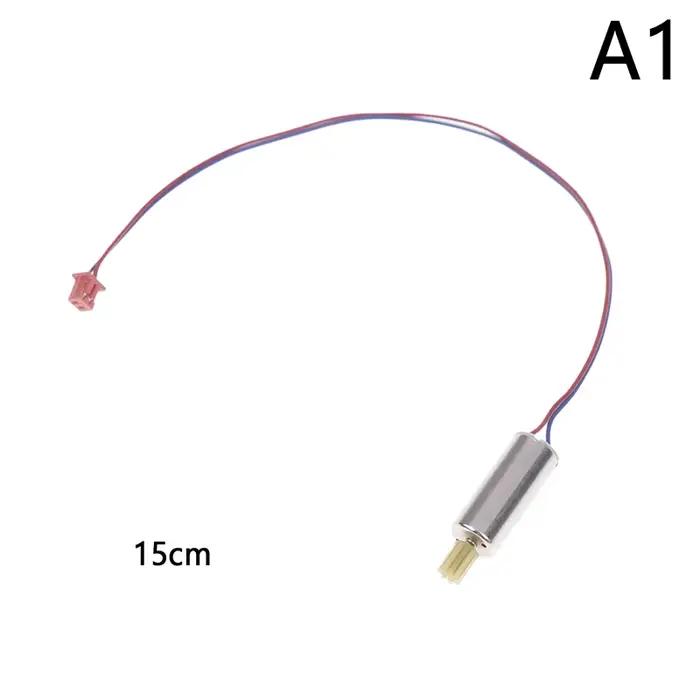 Moteur de importateur télécommandé, composants pour E99, pièces de rechange, accessoires de bricolag