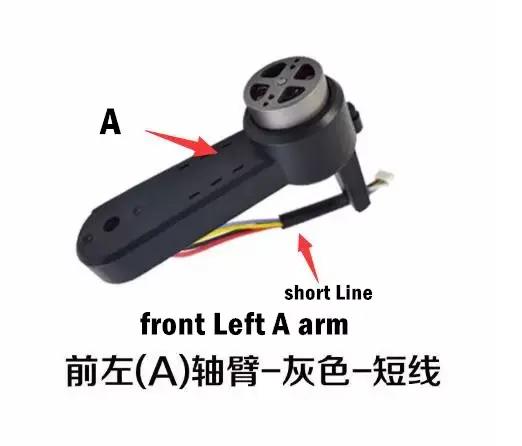 Bras de moteur de pièces de Drone RC L900 Pro SE L900PROSE L900PRO SE 4K