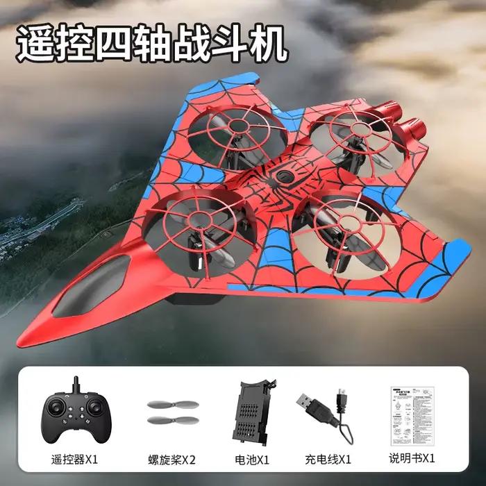 Drone d'avion télécommandé en plastique, modèle d'avion sans mousse, jouet pour garçon, chasseur à q