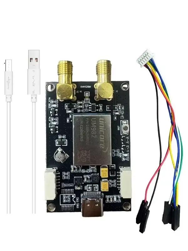 Module de positionnement et d'orientation GNSS RTK Unicore Um982 à double antenne, système complet,