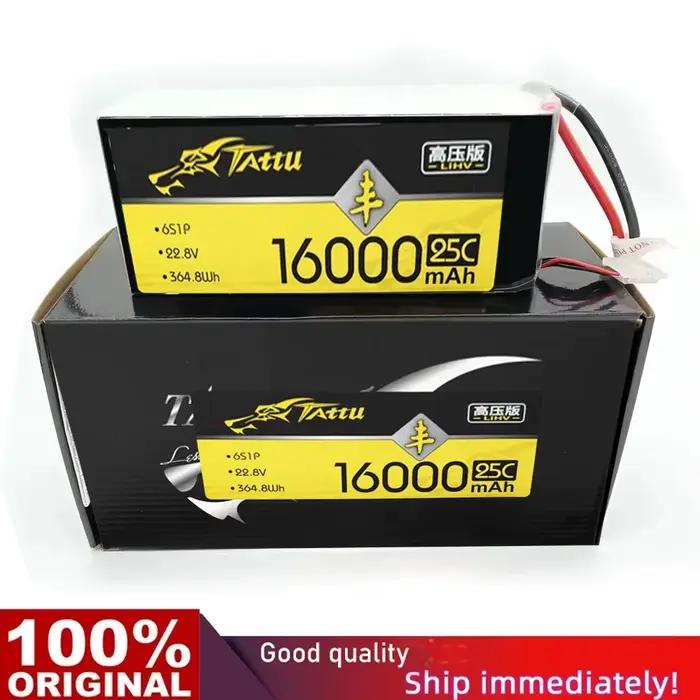 Batterie Lipo TATTU UAV HV 22000mAh 6S 22.8V 25C 501.6Wh pour drone agricole