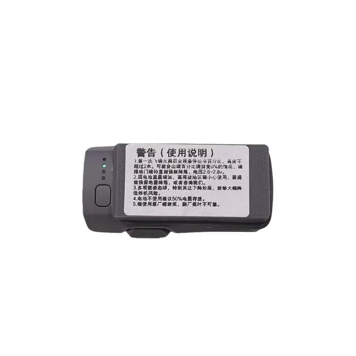 Batterie de plus grande capacité 3300 mAh pour drone DJI Neo 2, temps de vol de 25 minutes, batterie