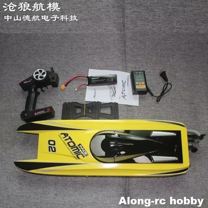 RC Modèle Bateau Volantex rc Vector70 V792-4 792-4 70cm ATOMIC Brushless Haute Vitesse 60 KM/H RC Ba