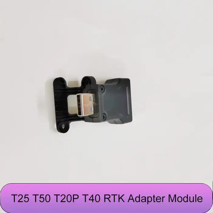 Tout nouveau Module adaptateur pour Drone agricole T25 T50 T20P T40 RTK pour pièce de réparation de