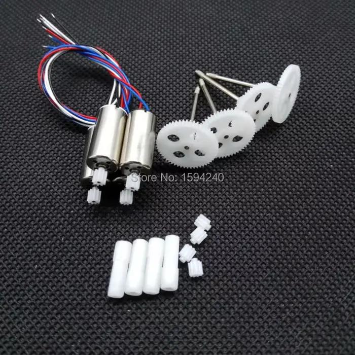 SYMA – drone X5SW X5SC X5HC X5HW RC quadrirotor, pièces de moteur 2 CW + 2 CCW, engrenage de moteur