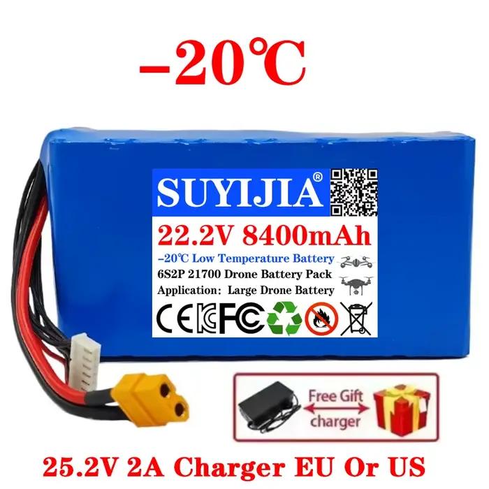 Batterie Rechargeable pour Drone UAV 21700 6S2P 22.2V 8400mAh M50 M50T M50LT 50G 50E 21.6V 25.2V W/1