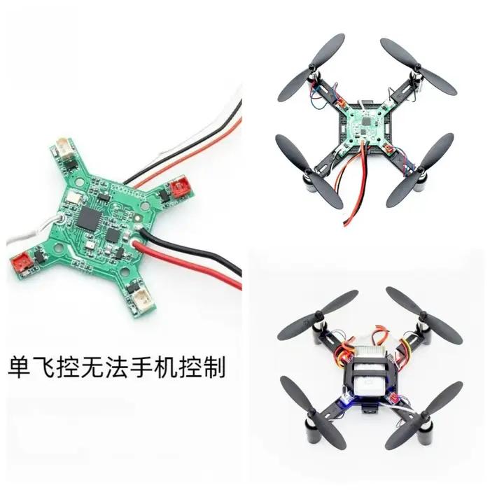 Ensemble émetteur-récepteur de drone télécommandé, carte de circuit intégré pour modèle d'avion joue