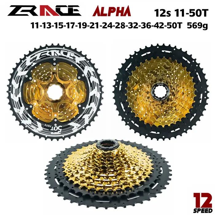 Cassette légère ZRACE Alpha 12s 12 vitesses pour VTT 11-50T / 11-52T - Or, compatible M9100 / XX1 X01 GX NX Eagle