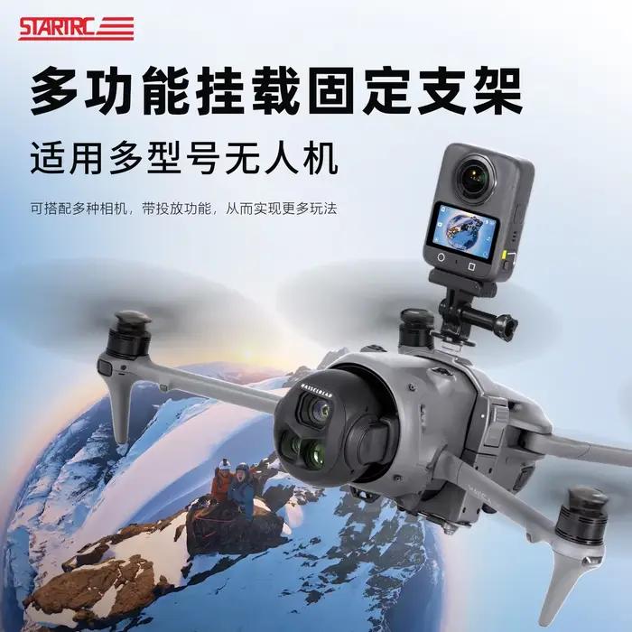 STARTRC Osmo 360 caméra multi-fonctionnelle extension support fixe système Airdrop lanceur pour DJI Mavic 3/4 Pro/Air 3/3S/Avata 2