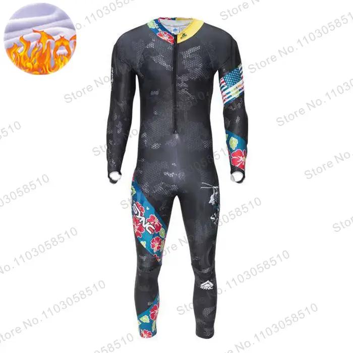 Combinaison de ski d'hiver pour enfant, modèle Performance GS, pour entraînement sportif en extérieur, une pièce, non rembourrée