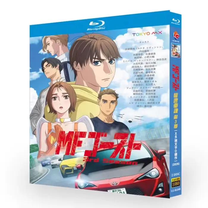 BD Blu-ray Anime Initial D Sequel MF Ghost Saisons 1-3 Coffret 6 disques