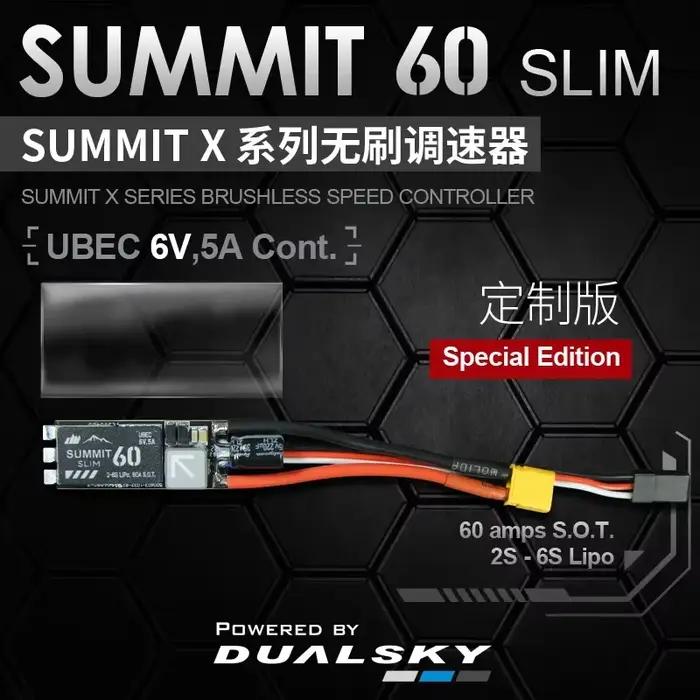 Dualsky SUMMIT 60X.U6