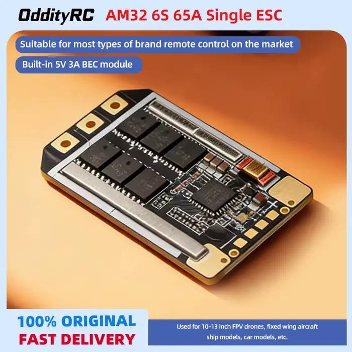 OddityRC AM32 6S 65A simple ESC 13 "FPV Drone modèle de bateau à voilure fixe