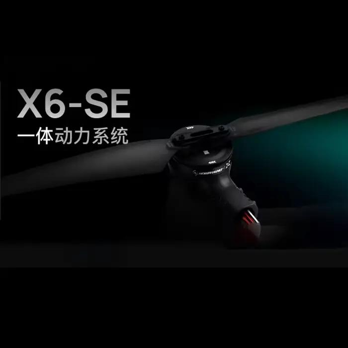 Moteur Brushless Hobbywing X6 SE Intégré avec Ventilateur CM-X6-SE pour Drone Hélice 2270 Puissance de 2,2kg Pour Pilotes Expérimentés et Novices Occasions Spéciales ```
