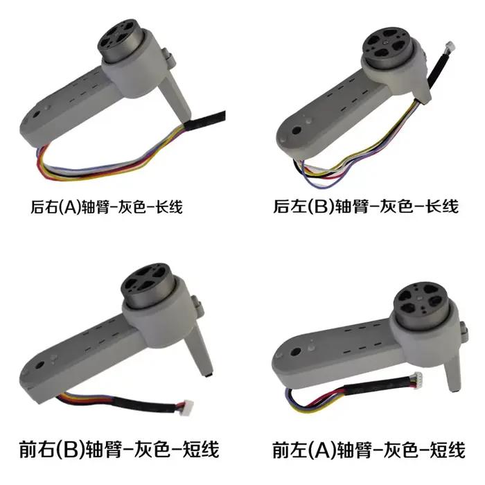 Bras de moteur de pièces de Drone RC L900 Pro SE L900PROSE L900PRO SE 4K