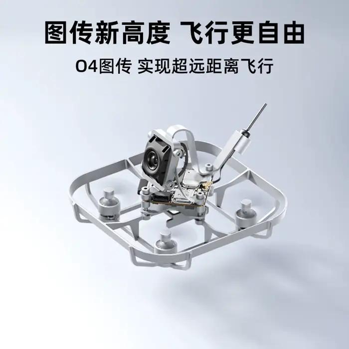 Unité aérienne DJI O4 Wide pour drone RC compatible avec lunettes DJI G2 G3 N3 occasion spéciale grand angle vol en circuit fermé