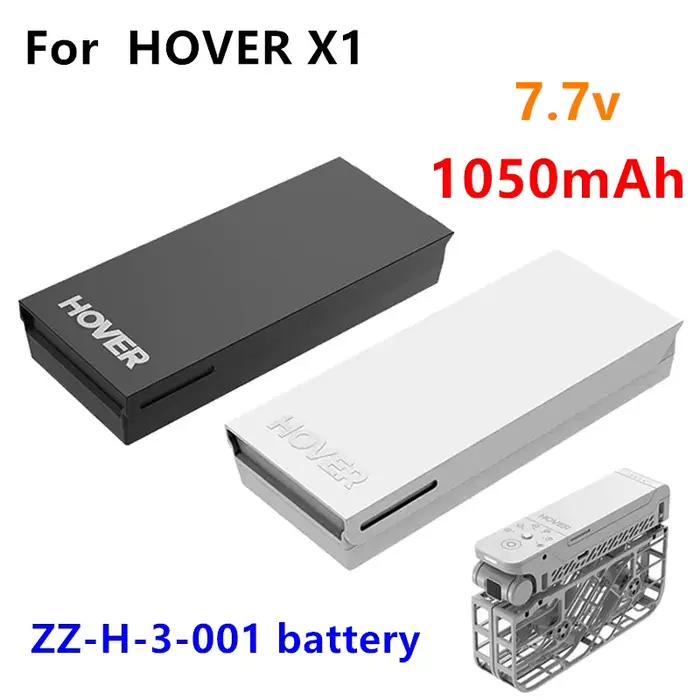 Batterie de drone 7.7V 1050mAh pour caméra volante HOVERAir X1 avec choix de couleur pour vol prolongé et captures aeriennes exceptionnelles