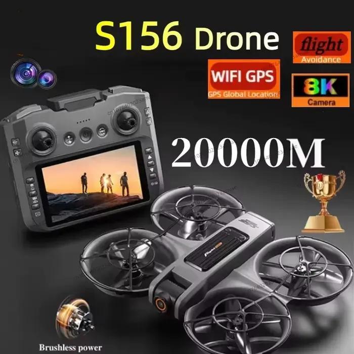 Drone S156 GPS 8K Professionnel HD 360 ° Drone à double caméra