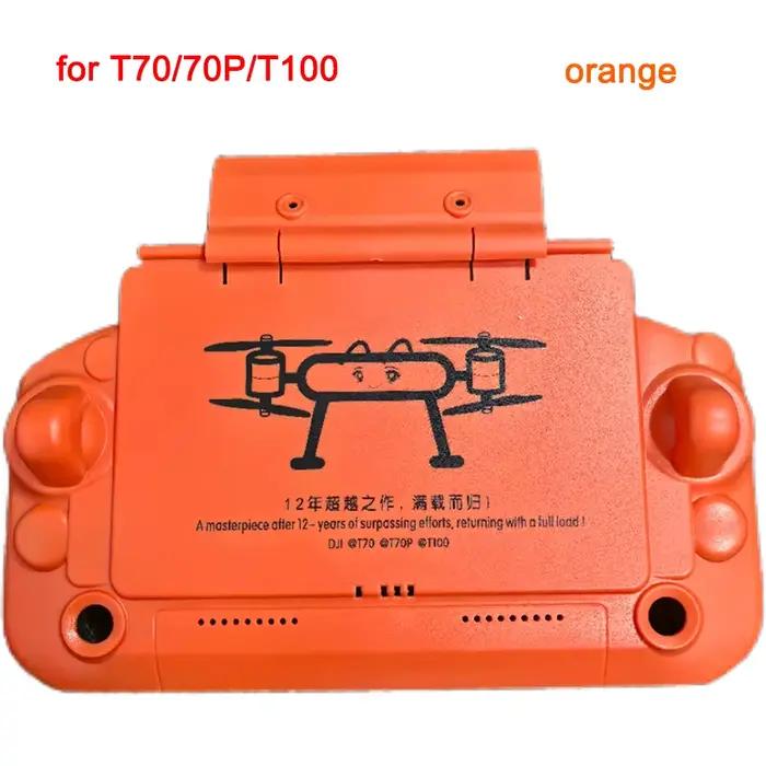 DJI Drone agricole T100/T70/T70P/T60/T50/T40/T25P/T25 housse de protection pour télécommande et bouclier lumineux