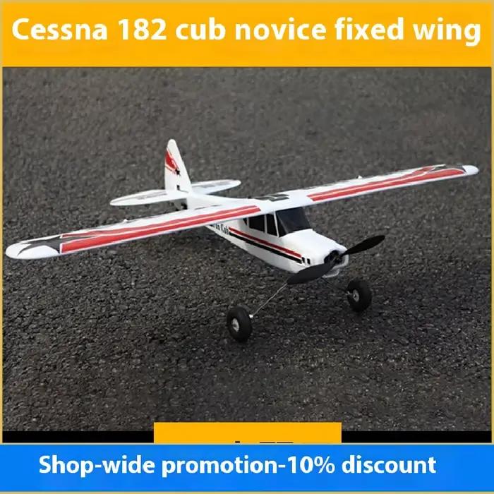 Avion RC EPO 1100mm Entraineur d'Ailes Fixes Avion Débutant Kit Prêt à Voler Jouet pour Enfants Occasions Spéciales