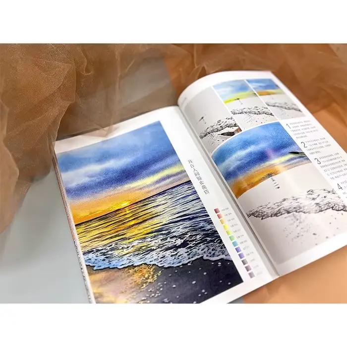 Livre de tutoriel sur l'aquarelle Dream Sea : Guide étape par étape des techniques de peinture de base, apprentissage artistique facile pour les artistes débutants