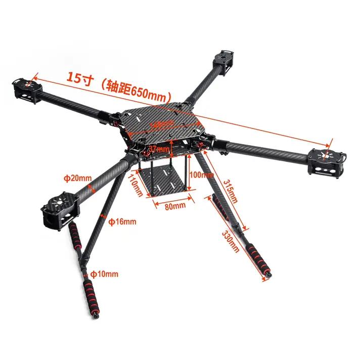 Cadre quadrirotor pliable en Fiber de carbone Q550 V1