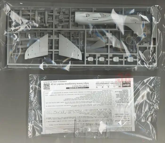Hasegawa 00236 modèle d'avion 1/72 britannique Harrier Royal Air Force attaque tactique