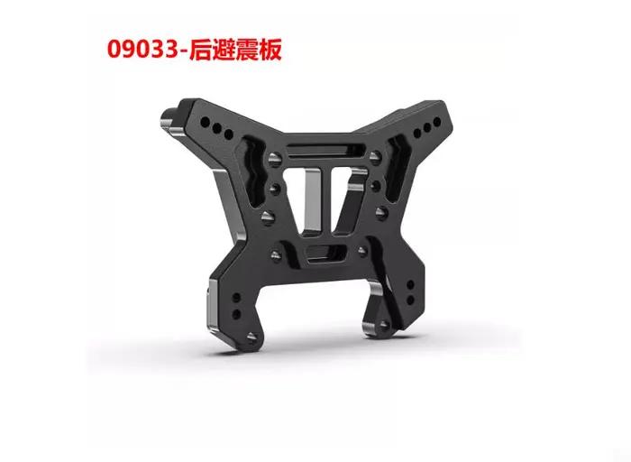 Pièces détachées pour voiture RC ZD Racing MT09 1/9 : Châssis