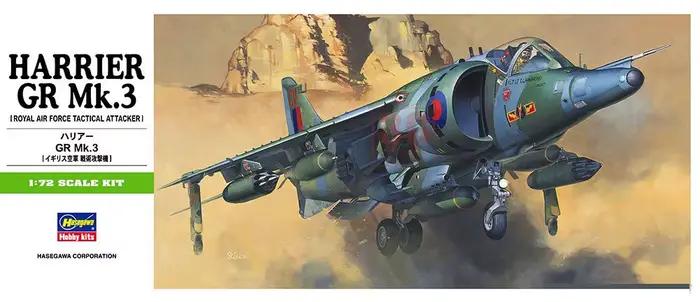 Hasegawa 00236 modèle d'avion 1/72 britannique Harrier Royal Air Force attaque tactique