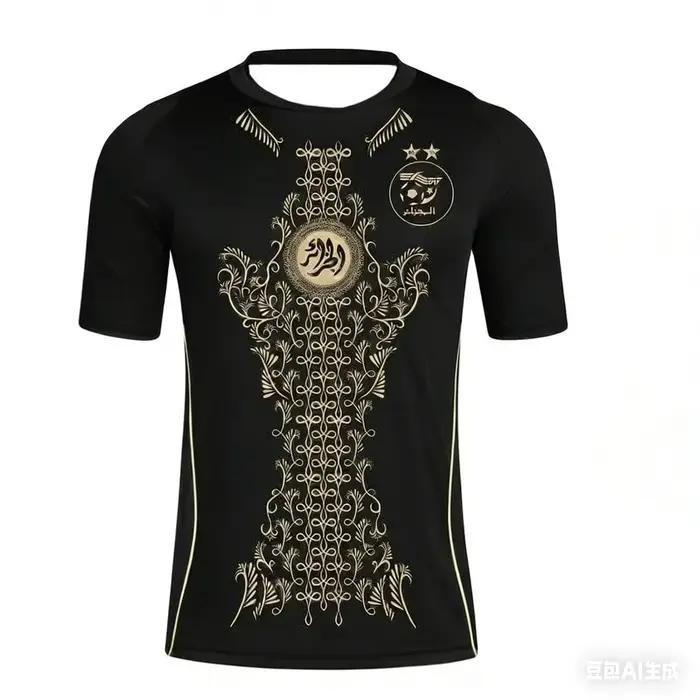 Maillot de l'équipe d'Algérie 2026 pour homme – T-shirt tendance avec une fusion de motifs verts, idéal pour la plage