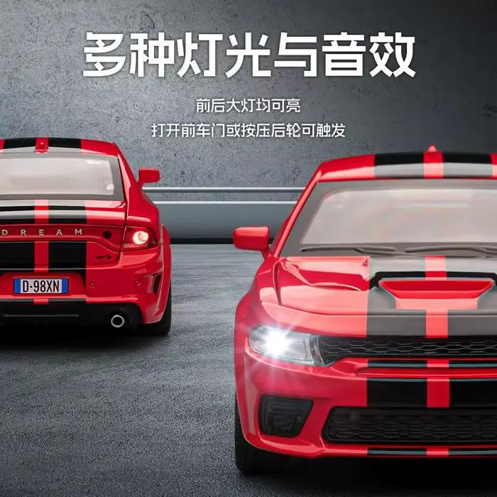 Modèle de voiture de sport américaine Charger SRT Hellcat Widebody LD 1:32 en alliage, voiture de course sur circuit en métal moulé sous pression