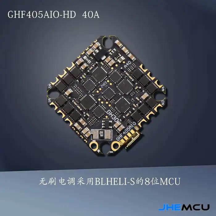 Contrôleur de vol JHEMCU GHF405AIO-HD F405 AIO Betaflight OSD