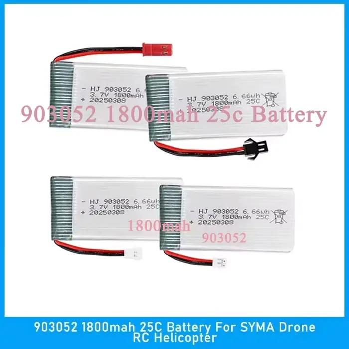 Batterie Lipo pour hélicoptère RC