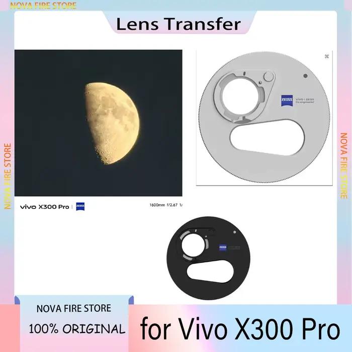 Téléobjectif 2,35x Zeiss Original pour Vivo X300 Pro avec Bague de Transfert Accessoire de Photographie Smartphone Occasions Spéciales