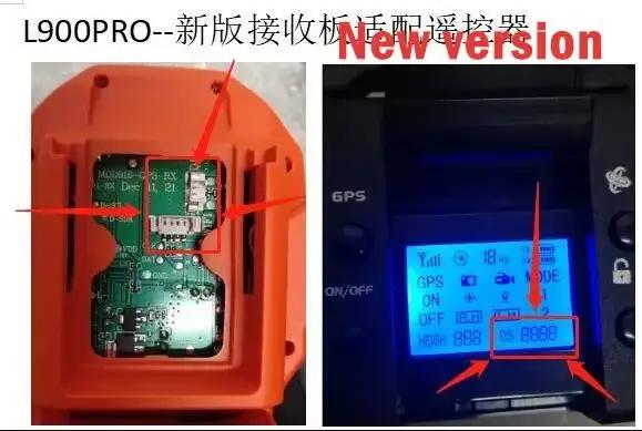 Pièces de drone RC L900PRO L900 Pro : Carte de réception principale GPS