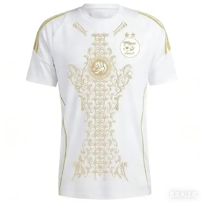 Maillot de l'équipe d'Algérie 2026 pour homme – T-shirt tendance avec une fusion de motifs verts, idéal pour la plage