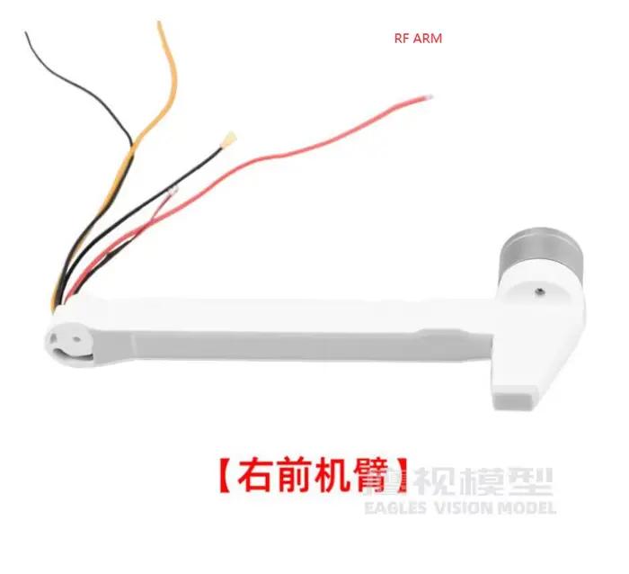 FIMI X8 SE X8SE RC Drone quadrirotor pièces de rechange 2019 2020 version bras